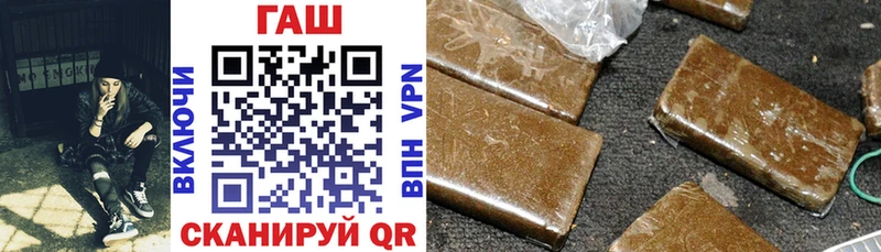 ГАШ Premium Красногорск