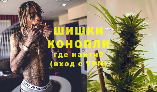 герыч Нея