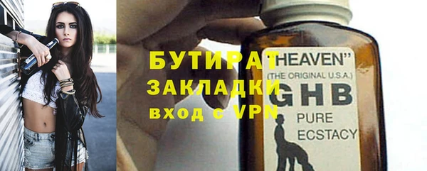 PSILOCYBIN Нефтекумск