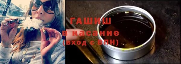 круглые Нефтегорск