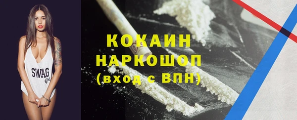 герыч Нея
