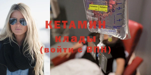 круглые Нефтегорск
