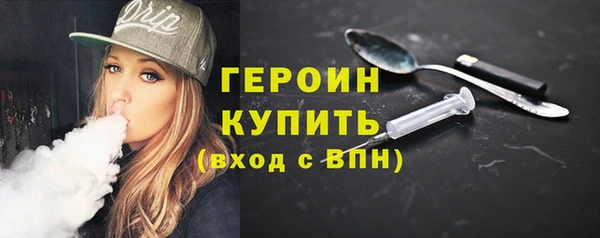 круглые Нефтегорск
