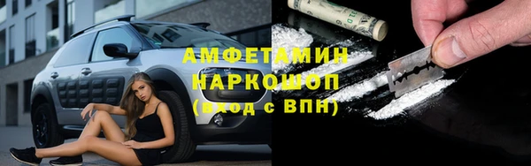 круглые Нефтегорск