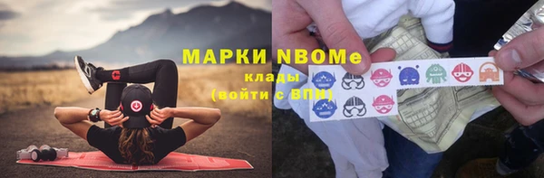 круглые Нефтегорск