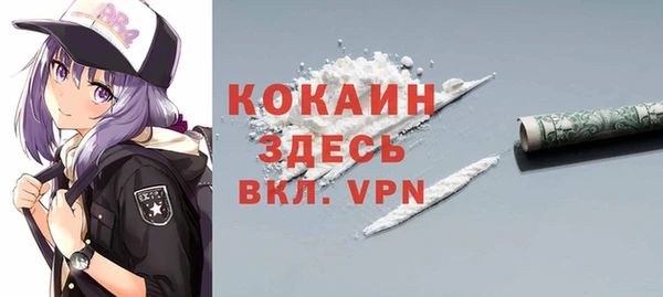 PSILOCYBIN Нефтекумск