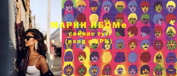круглые Нефтегорск
