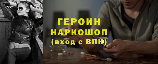 круглые Нефтегорск