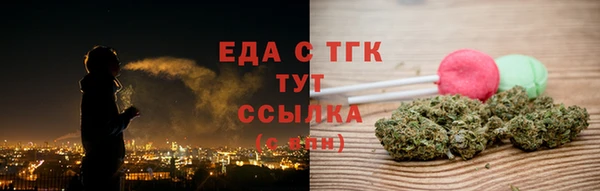 герыч Нея