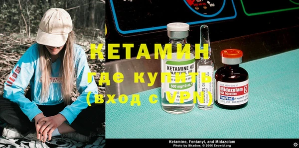 круглые Нефтегорск