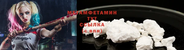 PSILOCYBIN Нефтекумск