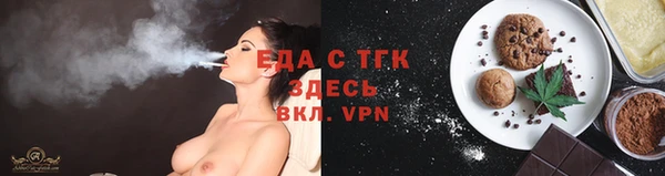 PSILOCYBIN Нефтекумск