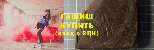 круглые Нефтегорск