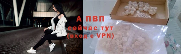 круглые Нефтегорск