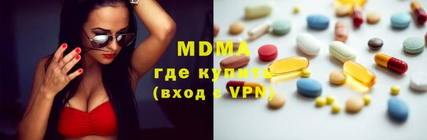 герыч Нея