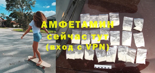PSILOCYBIN Нефтекумск