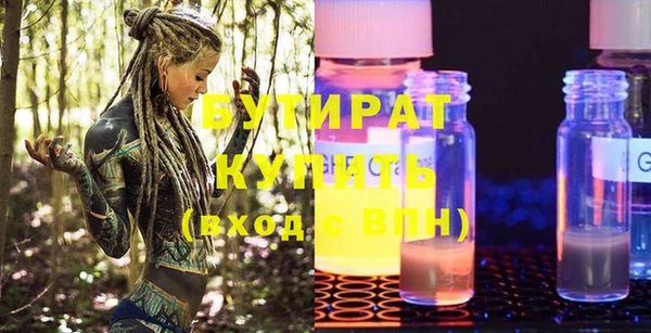 PSILOCYBIN Нефтекумск