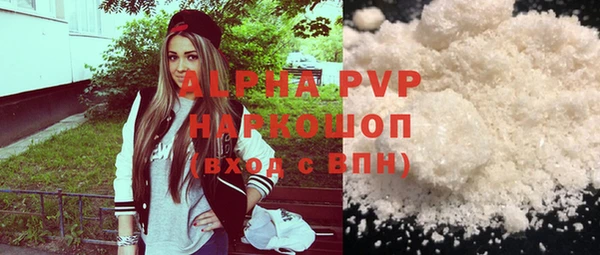 круглые Нефтегорск