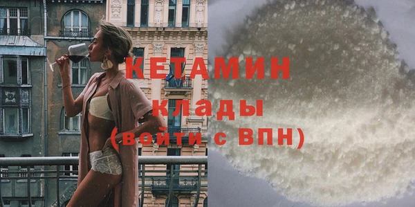герыч Нея