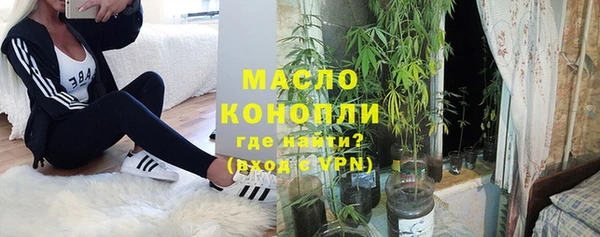 герыч Нея