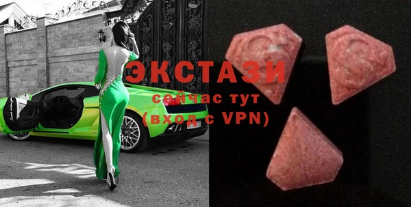 PSILOCYBIN Нефтекумск