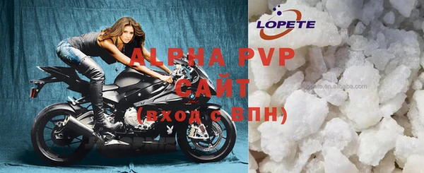 герыч Нея
