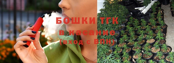 круглые Нефтегорск