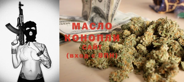 круглые Нефтегорск