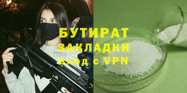 PSILOCYBIN Нефтекумск