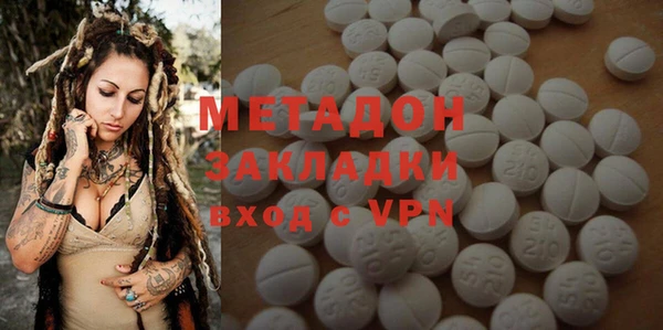 PSILOCYBIN Нефтекумск