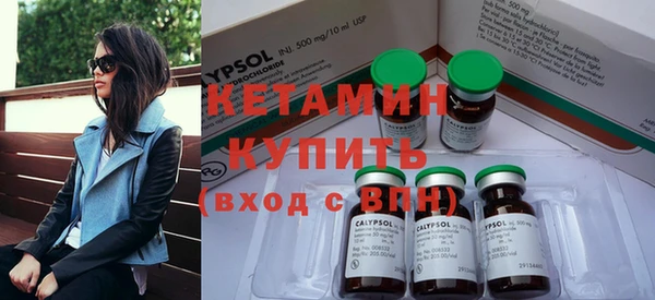 круглые Нефтегорск