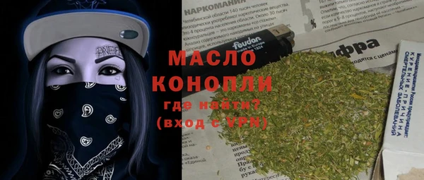 круглые Нефтегорск