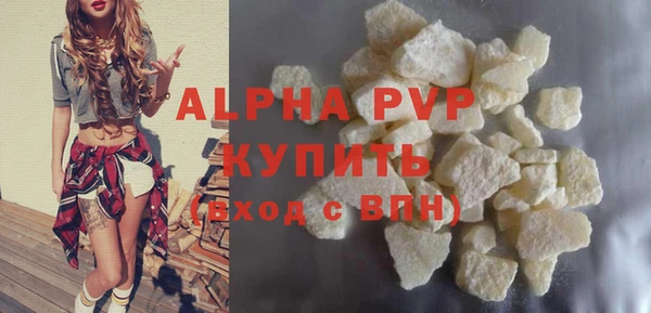 PSILOCYBIN Нефтекумск
