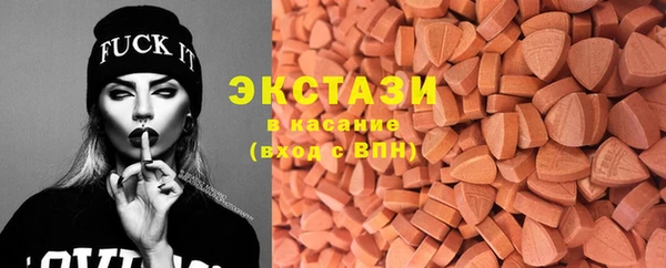 PSILOCYBIN Нефтекумск