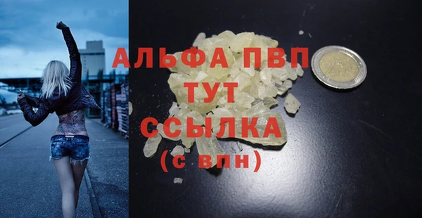 герыч Нея