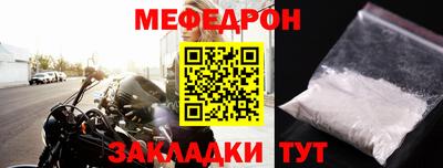 марихуана Дубна
