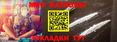 соль курить ск Донской
