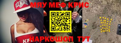 PSILOCYBIN Беслан