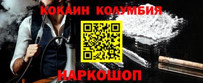 дурь Абакан