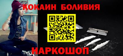 первитин Донецк