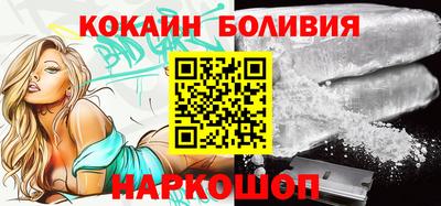 марихуана Дубна