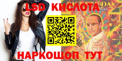 марихуана Дубна