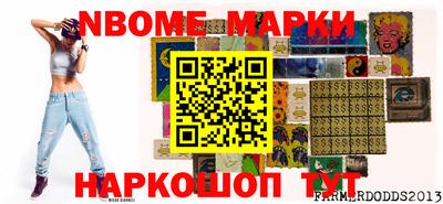 соль курить ск Донской