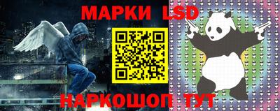 соль курить ск Донской