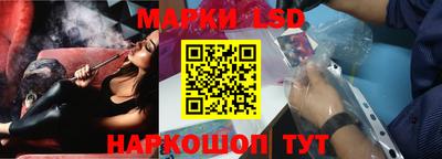 2c-b Берёзовский