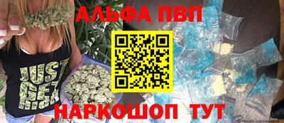 PSILOCYBIN Беслан