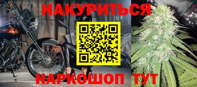 PSILOCYBIN Беслан