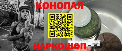 дурь Канаш