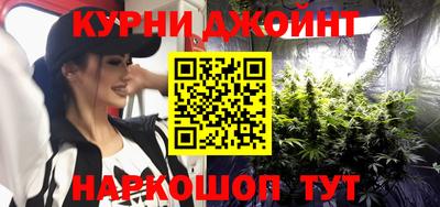 первитин Донецк