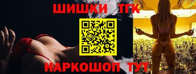 PSILOCYBIN Беслан